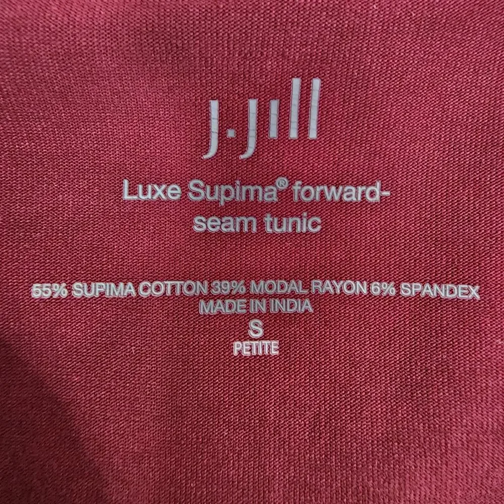 J. Jill Women Luxe Supima Forward Seam Tunic Top S Petite Bordeaux Knit Pullover